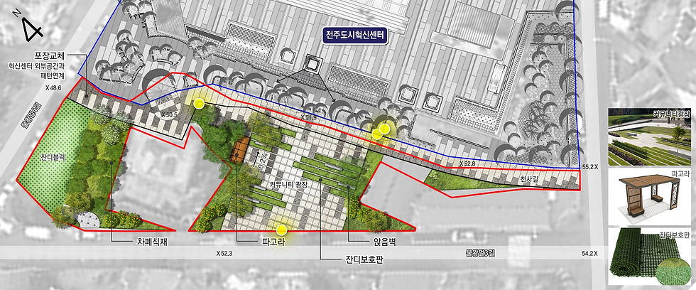 천사마을 커뮤니티공간 조성사업