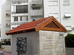 גג רעפים - שונות