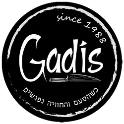 קייטרינג Gadi's