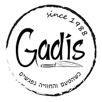 קייטרינג