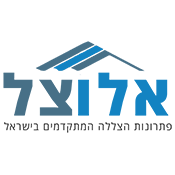 לוגו אלוצל בעמ פרגולות אלומיניום חשמליות