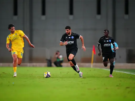 מכבי הרצליה נגד הפועל "אלמוג" עכו - סיבוב ח' של גביע המדינה