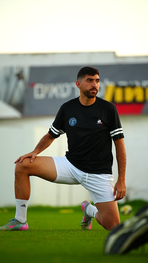 מ.כ. עירוני מודיעין נגד הפועל "אלמוג" עכו - מחזור 4 בליגה הלאומית