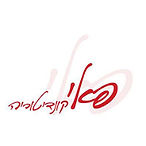 קונדיטורית פאי בפייסבוק