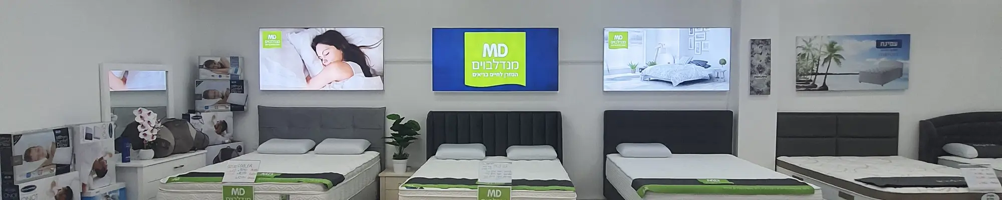 ארגזי תאורה
