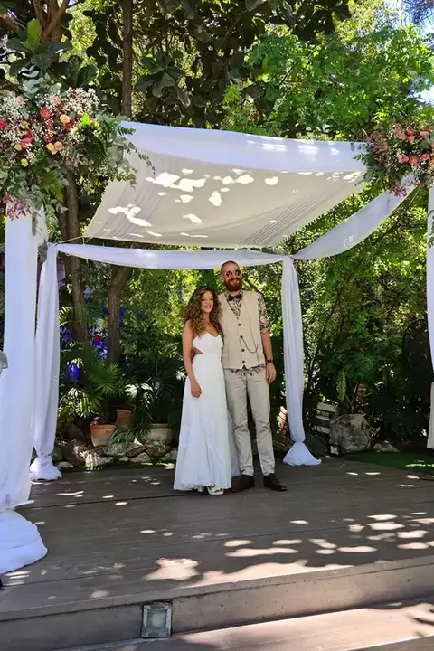 החופה - גן החורשה