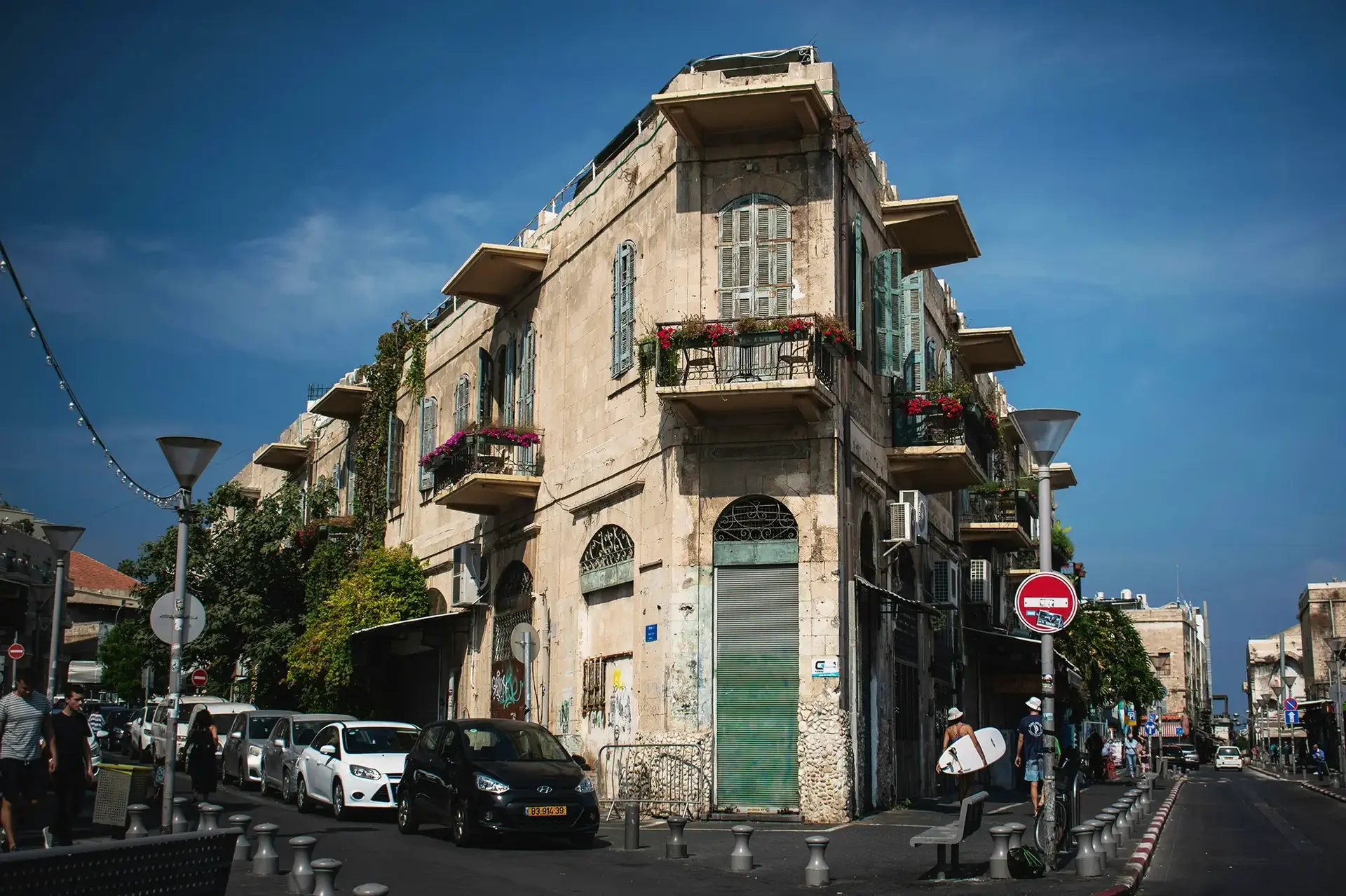 צומת רחובות ביפו