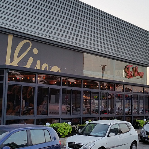 סגירת קבע למסעדה