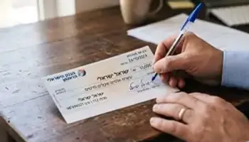 שיק עירבון בחוזה שכירות