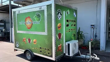 פודטראק מג"ב ירושלים