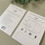 Thumbnail: Eucalyptus Personalised I Spy Wedding Cards A5