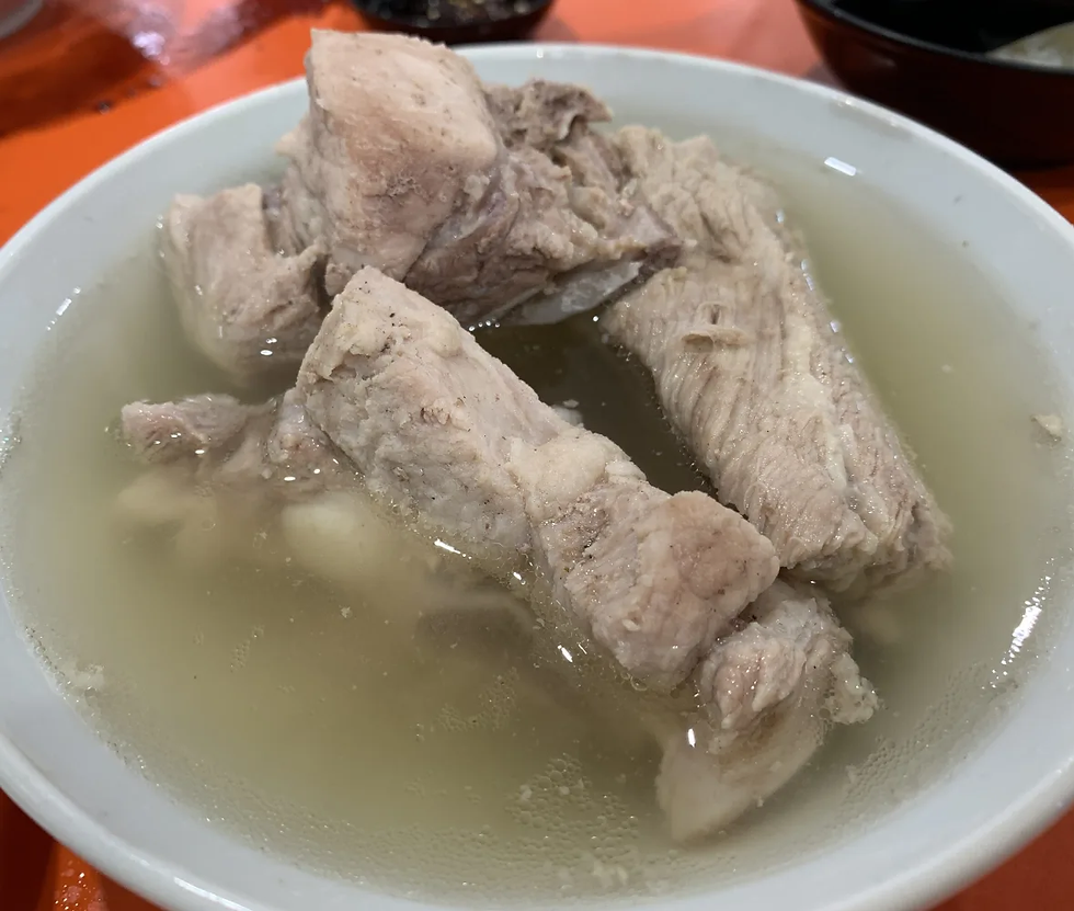 Bak Kut Teh