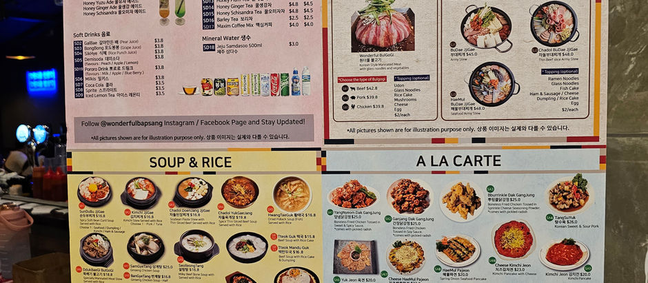 Hidden Korean food Wonderful BapSang hidden within a Korean mini mart right at Suntec city