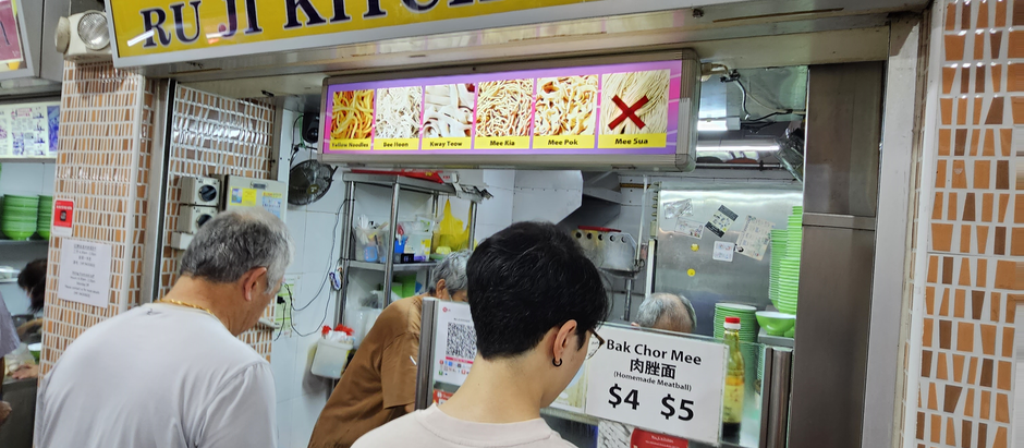 Bak Chor Mee at Ru Ji Kitchen (Hollang drive). Good or pass?