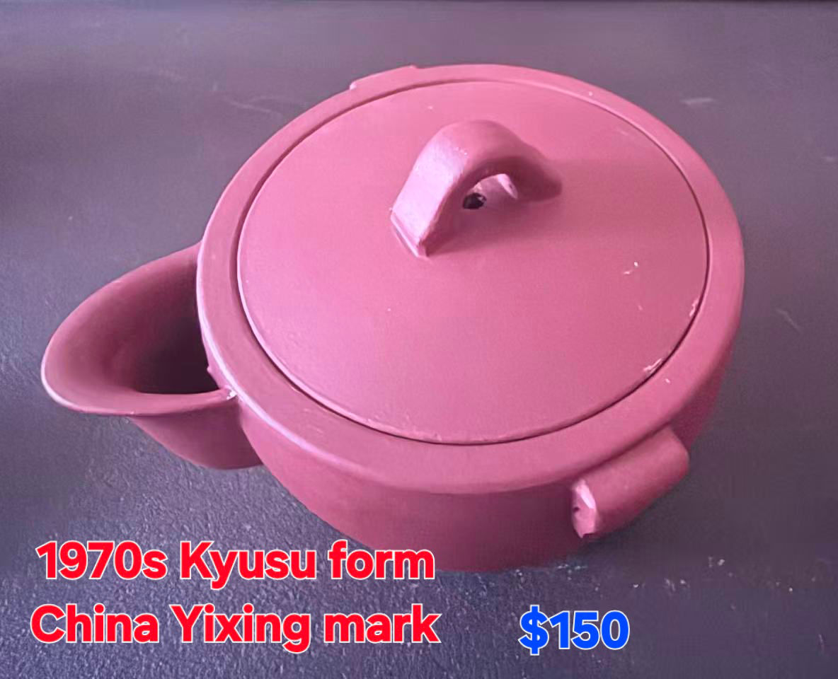 1970’s Chinese Kyusu Form Yixing Teapot