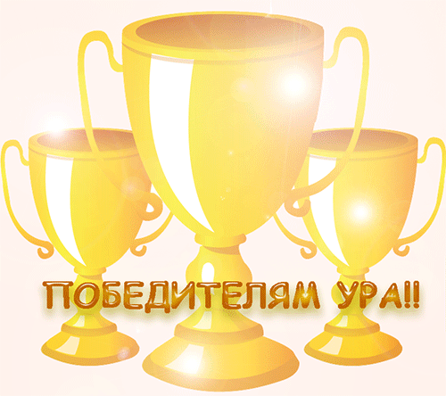 image (1).gif