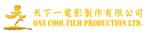 OneCoolFilm-logo.png