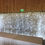 Thumbnail: Fairy Light Curtain