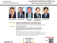 EAIC Panel Key Visual - the Matrix: Customer centricity in insurance: empowering policyholders and enhancing the value chain