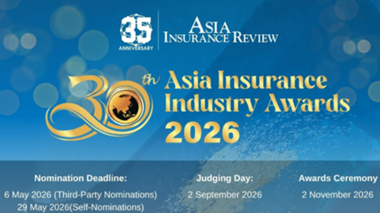 Asia Insurance Industry Awards 2026 finalists revealed