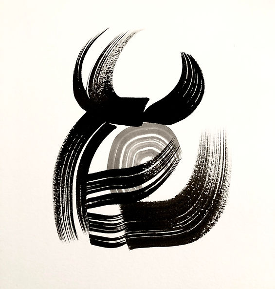 Abstract art Band Names | Eric Broers