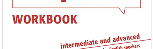 New Italian Espresso Workbook - Intermediate and Advanced