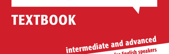 New Italian Espresso Textbook - Intermediate and Advanced