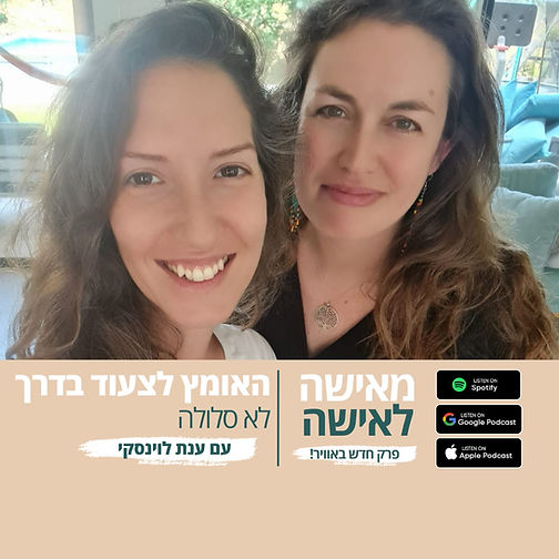 WhatsApp Image 2022-06-12 at 17.52.15.jpeg