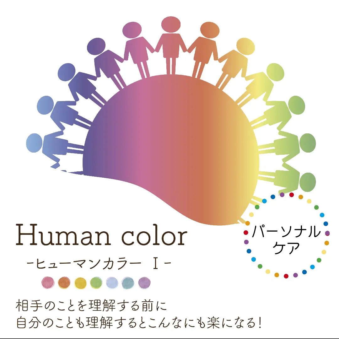 18024686740408755.webp