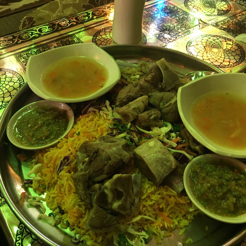 Wadihana El-Arabi
