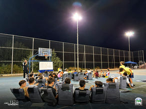 فعاليات ترفيهية في عين قنية