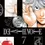 Miniaturbild: Death Note 7