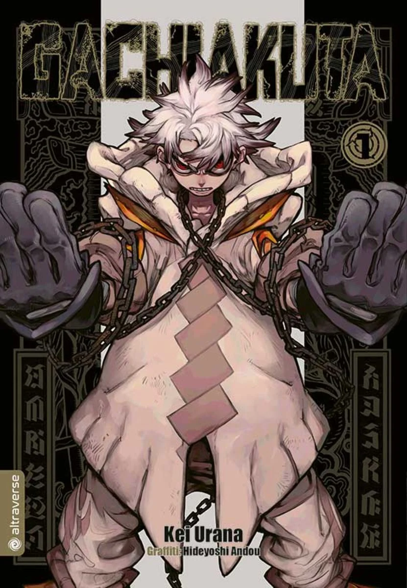 Gachiakuta Manga kaufen - Weggeworfen wie Müll - Band 1 (Manga | altraverse)