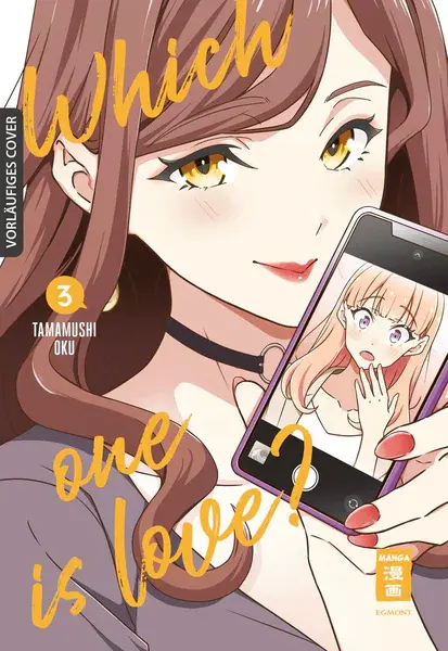 Which One Is Love? 3
