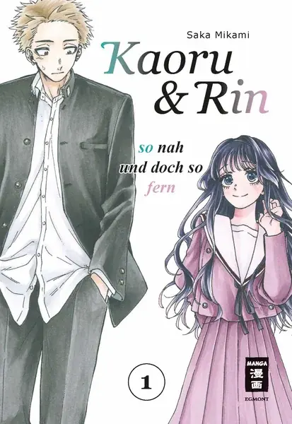 Kaoru & Rin 1