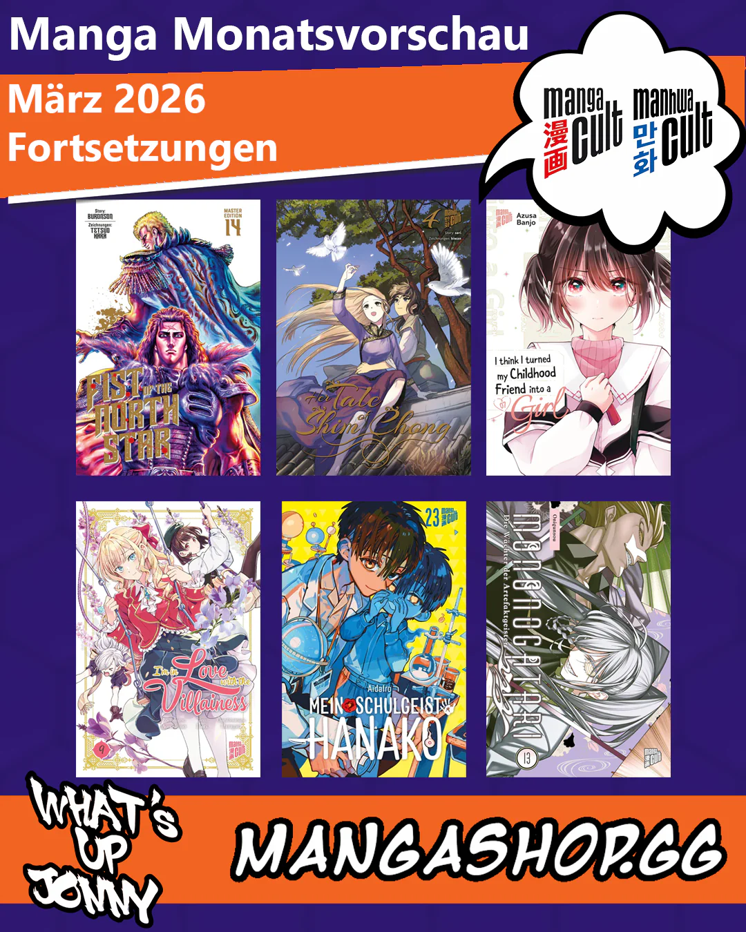 März 2026 Manga Monatsvorschau