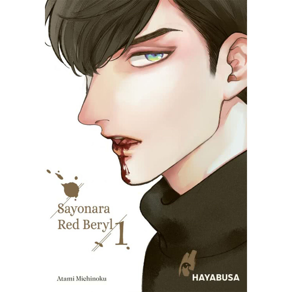 Sayonara Red Beryl - Band 01 (Manga | Hayabusa)