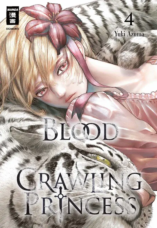Blood Crawling Princess 4