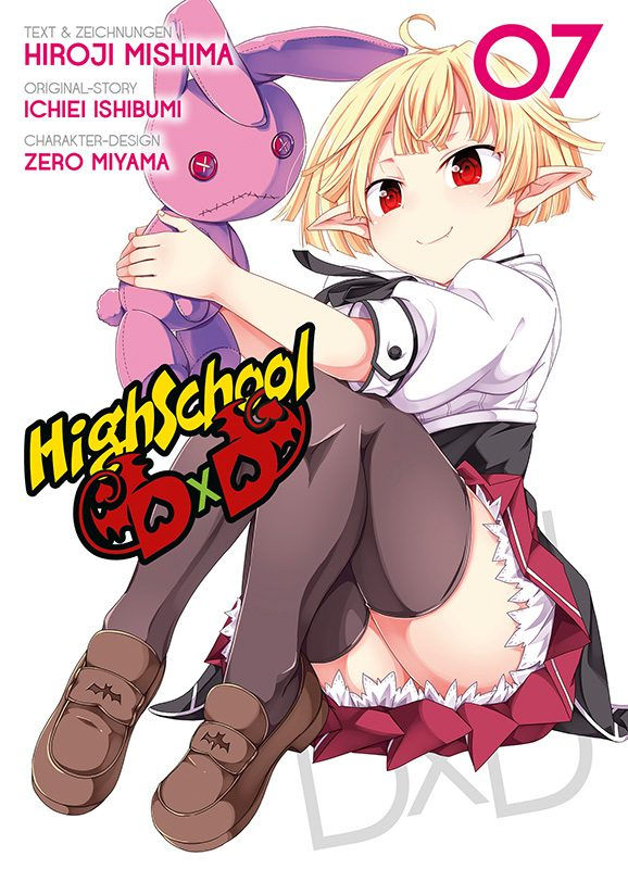 HighSchool DxD 7
