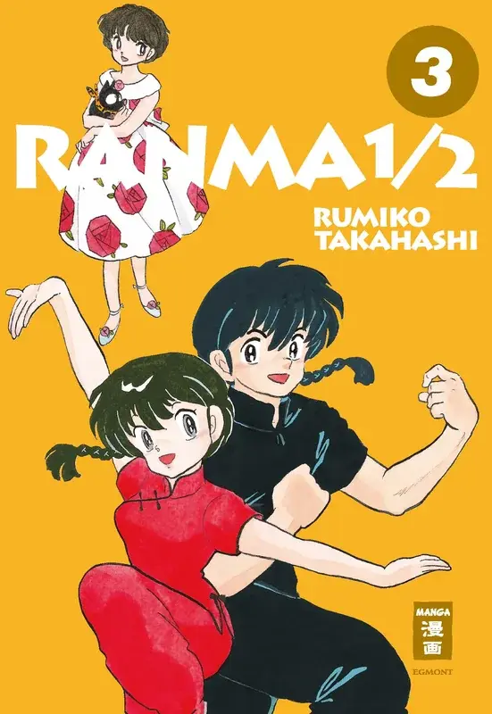 Ranma 1/2 3