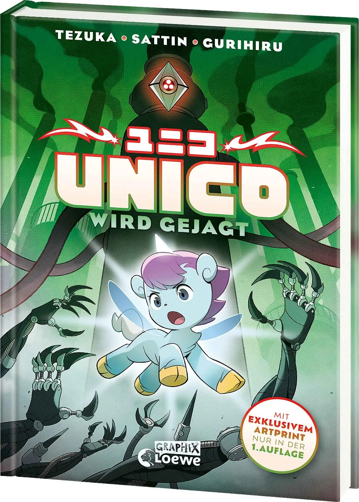 Unico erwacht - Band 2 Hardcover