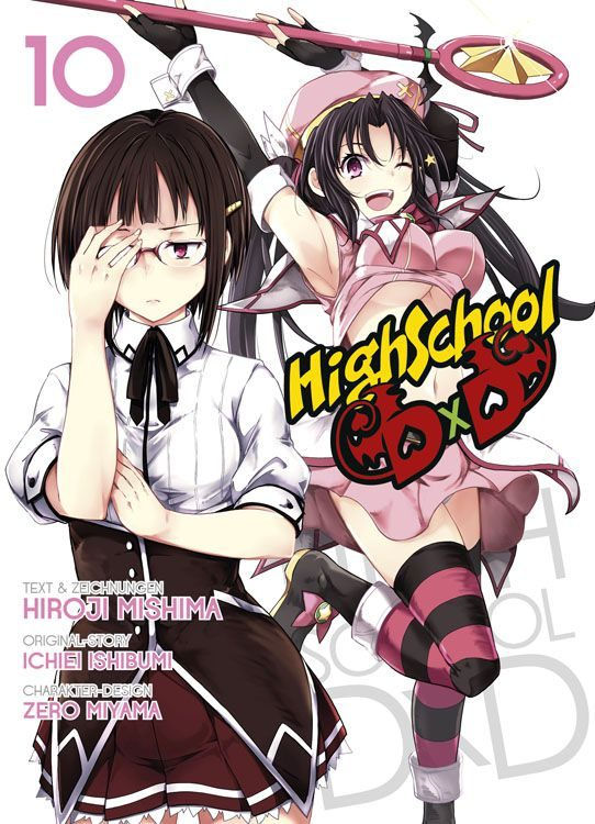 HighSchool DxD 10
