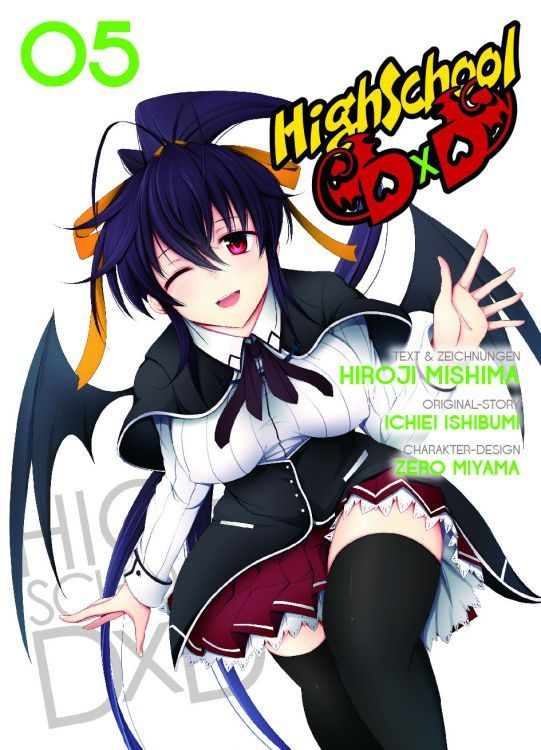 HighSchool DxD 5