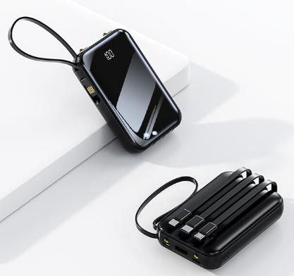 Thumbnail: SPY608 - Wifi Powerbank Camera