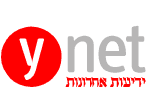 אזרח זר נעצר בחשד שתקף את ח"כ שטרן