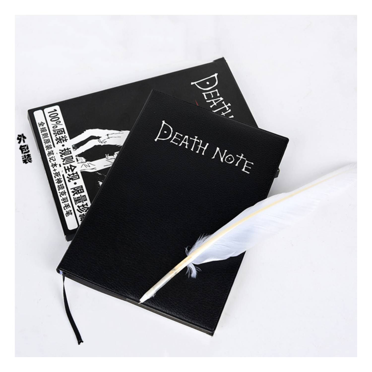 Death Note libreta de la muerte