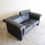 Thumbnail: Mid-Century Swedish Stega HM Swiss Seats leather loveseat