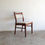 Thumbnail: 4 x Mid-Century D.S Vorster dining room chairs
