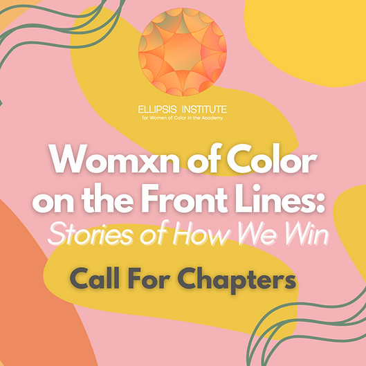 Call For Chapters (1).png