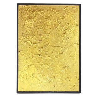 #6 Golden Globe
(30x42)